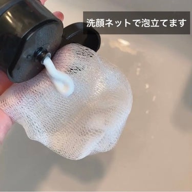 メイクも落とせる洗顔フォーム/JMsolution JAPAN/洗顔フォームを使ったクチコミ（2枚目）