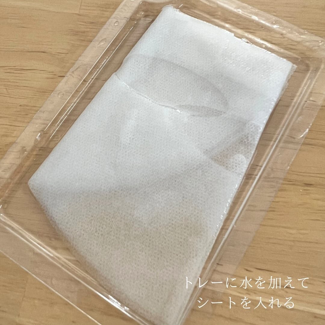 フリーズドライエッセンスマスク ナイアシンアミド22%/HiCA/シートマスク・パックを使ったクチコミ(5枚目)