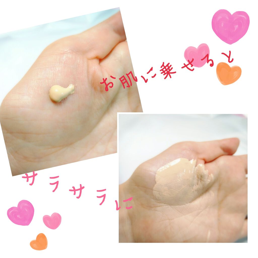 ãã£ããã㌠ãªããããã¡ã³ããŒã·ã§ã³ R/MAYBELLINE NEW YORK/ãªããããã¡ã³ããŒã·ã§ã³ã䜿ã£ãã¯ãã³ãïŒ2æç®ïŒ