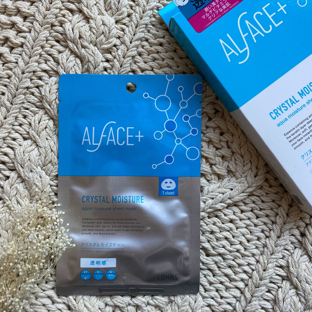 クリスタルモイスチャー アクアモイスチャー シートマスク 5枚入り/ALFACE+/シートマスク・パックを使ったクチコミ（1枚目）