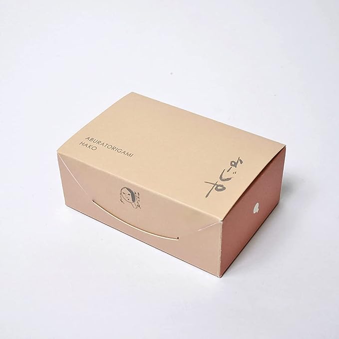 あぶらとり紙 HAKO ベージュ