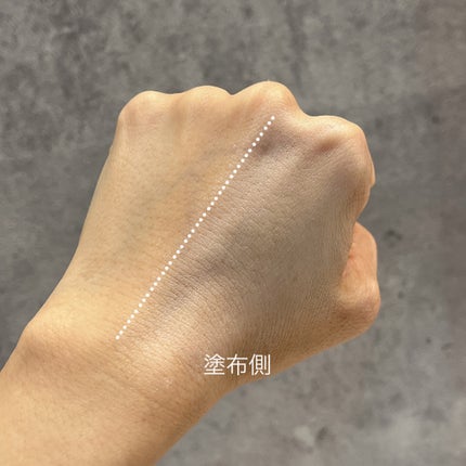 エッグサンバーム/wooliliwoo/化粧下地を使ったクチコミ(5枚目)