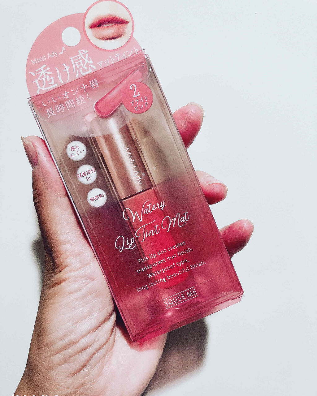 ウォータリーリップティント マット 02 ブライトピンク/ミゼルエディ/リップティントを使ったクチコミ（1枚目）