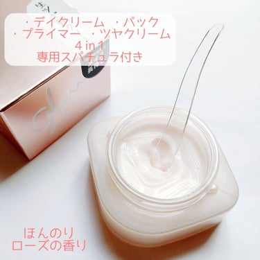 MISSHA ミシャ グロウ スキンバームのクチコミ「【生ツヤ感は朝のこれ１つ】


朝にこれを仕込むだけで生ツヤ肌が手に入る*♡
*メイクアップ効.....」（2枚目）