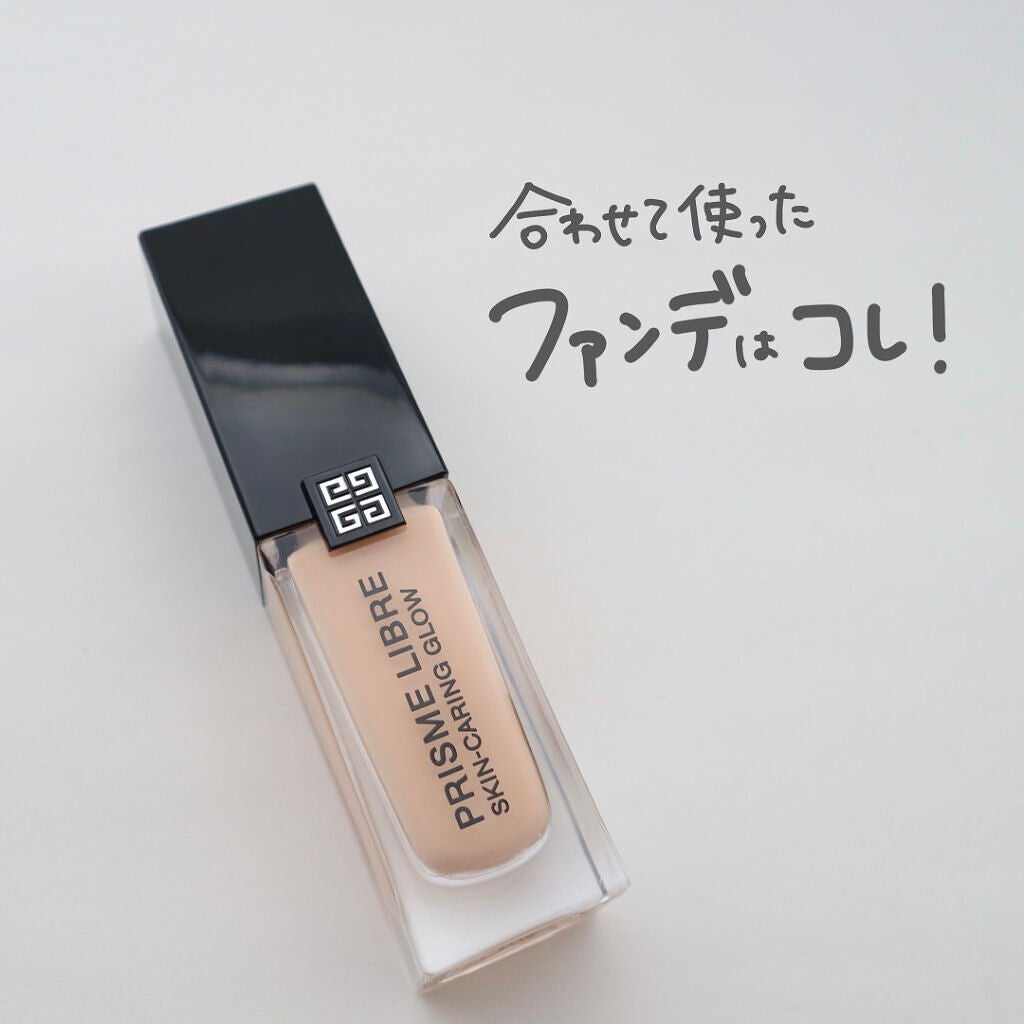 プリズム・リーブル/GIVENCHY/ルースパウダーを使ったクチコミ(8枚目)