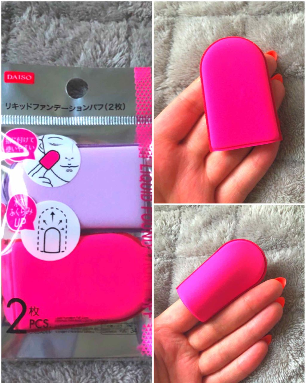 UR GLAM EYESHADOW BRUSH A/U R GLAM/メイクブラシを使ったクチコミ(4枚目)