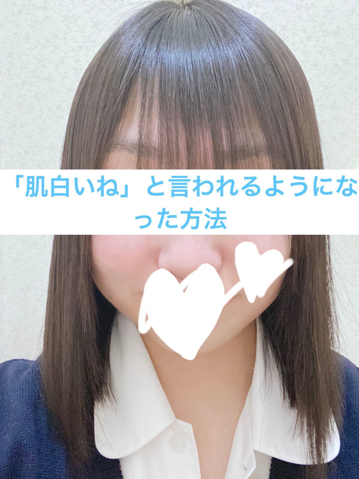 なめらか本舗 マイクロミスト化粧水 NC/なめらか本舗/ミスト状化粧水を使ったクチコミ(1枚目)