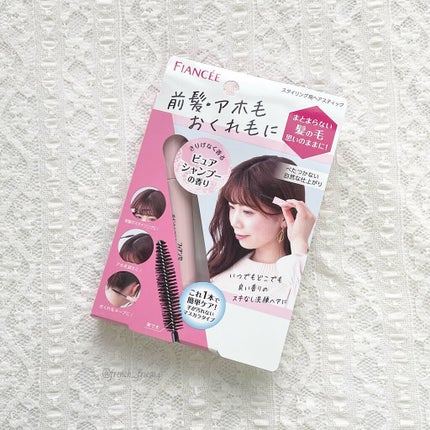 ãã€ã³ããžã¢ã¹ãã£ã㯠ãã¥ã¢ã·ã£ã³ããŒã®éŠã /ãã£ã¢ã³ã»/ãã¢ã¹ã¿ã€ãªã³ã°ã䜿ã£ãã¯ãã³ãïŒ4æç®ïŒ