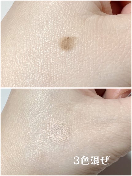 カバーアッププロコンシーラー/TFIT/パレットコンシーラーを使ったクチコミ(6枚目)