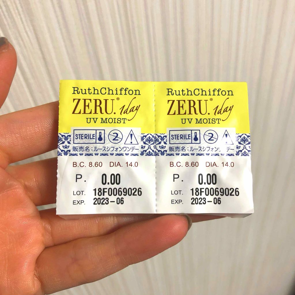 Ruth Chiffon ZERU 1day/ZERU/ワンデー(1DAY)カラコンを使ったクチコミ(2枚目)