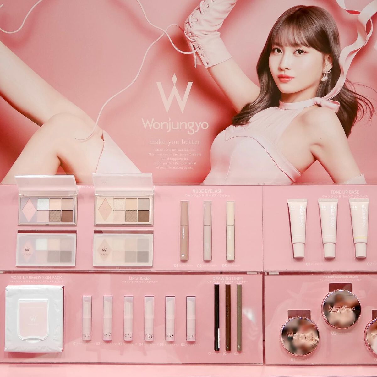 エクスプローラ12色 動物アイシャドウパレット/PERFECT DIARY/アイシャドウパレットを使ったクチコミ（2枚目）