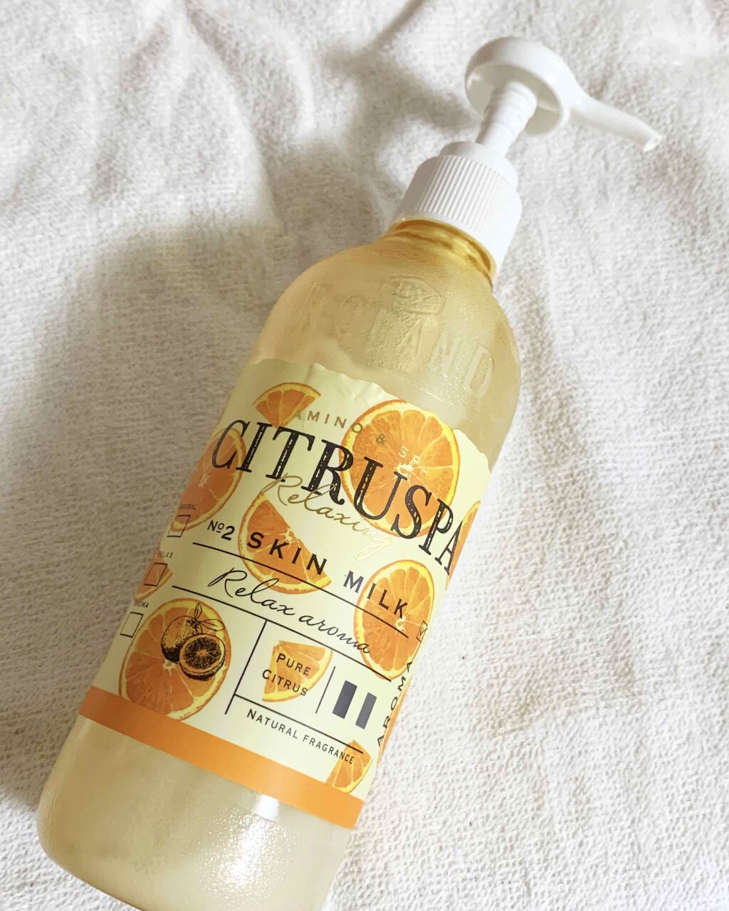 アロマスキンケアミルク/CITRUSPA/ボディソープを使ったクチコミ(1枚目)