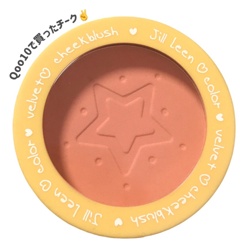 チーク/jill leen./パウダーチークを使ったクチコミ（2枚目）