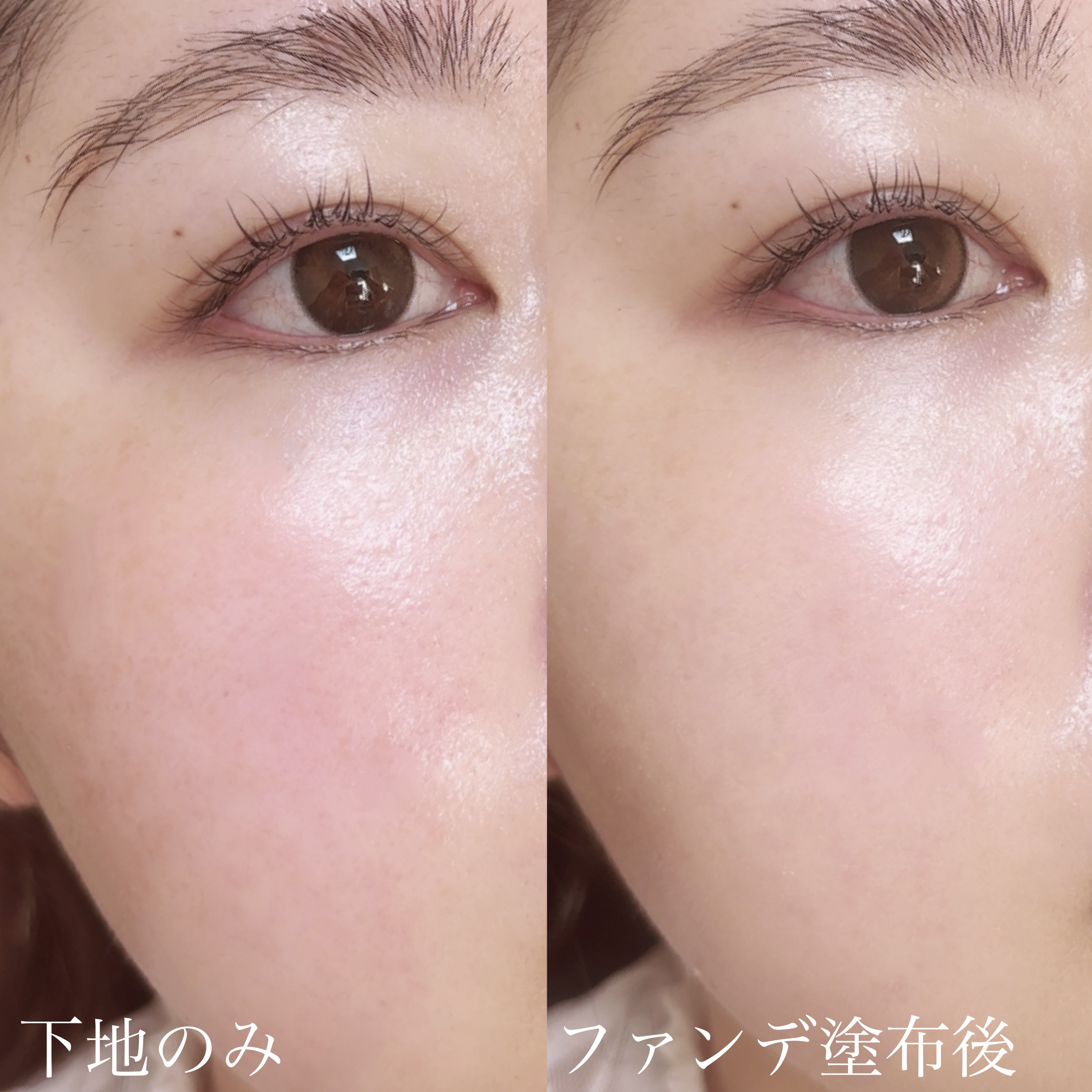 プリズム・リーブル・プレップ＆セット・グロウ・ミスト/GIVENCHY/化粧下地を使ったクチコミ（3枚目）