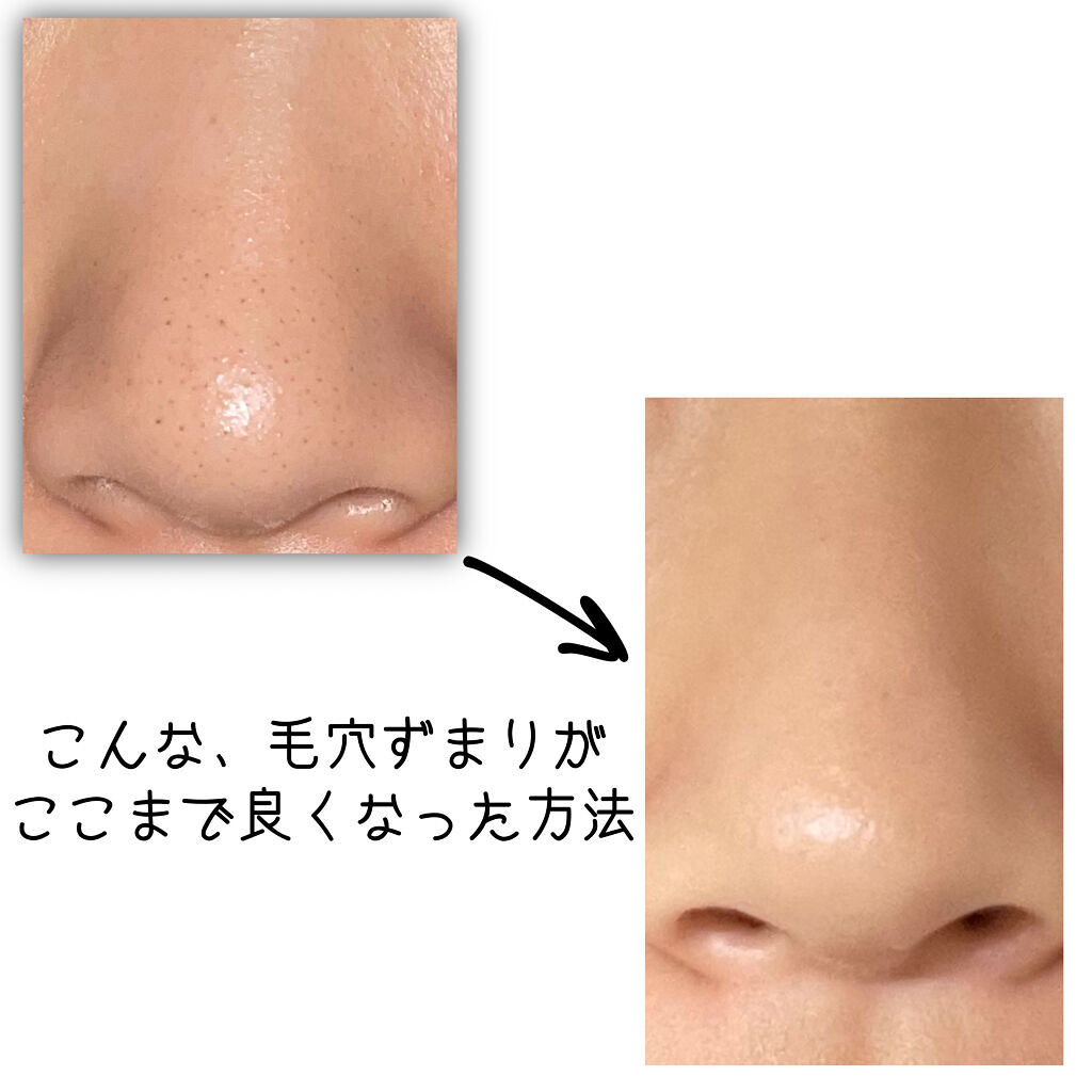 青箱 (さっぱり)/カウブランド/ボディ石鹸を使ったクチコミ（1枚目）