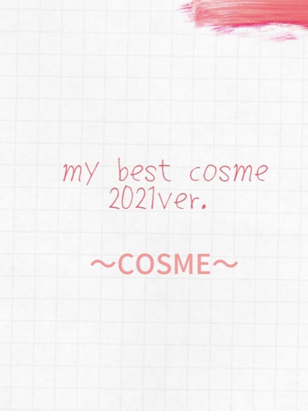 クリエイティブコンシーラーe/IPSA/パレットコンシーラーを使ったクチコミ（1枚目）