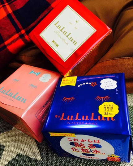 ルルルンプレシャス RED(モイスト)【旧】/ルルルン/シートマスク・パックを使ったクチコミ(1枚目)