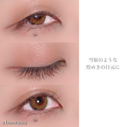 アイ カラー クォード/TOM FORD BEAUTY/アイシャドウパレットを使ったクチコミ(6枚目)