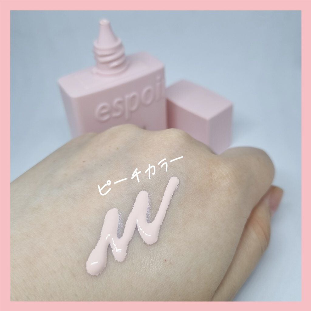 ピーチスキンフィッティングベース/espoir/化粧下地を使ったクチコミ(5枚目)