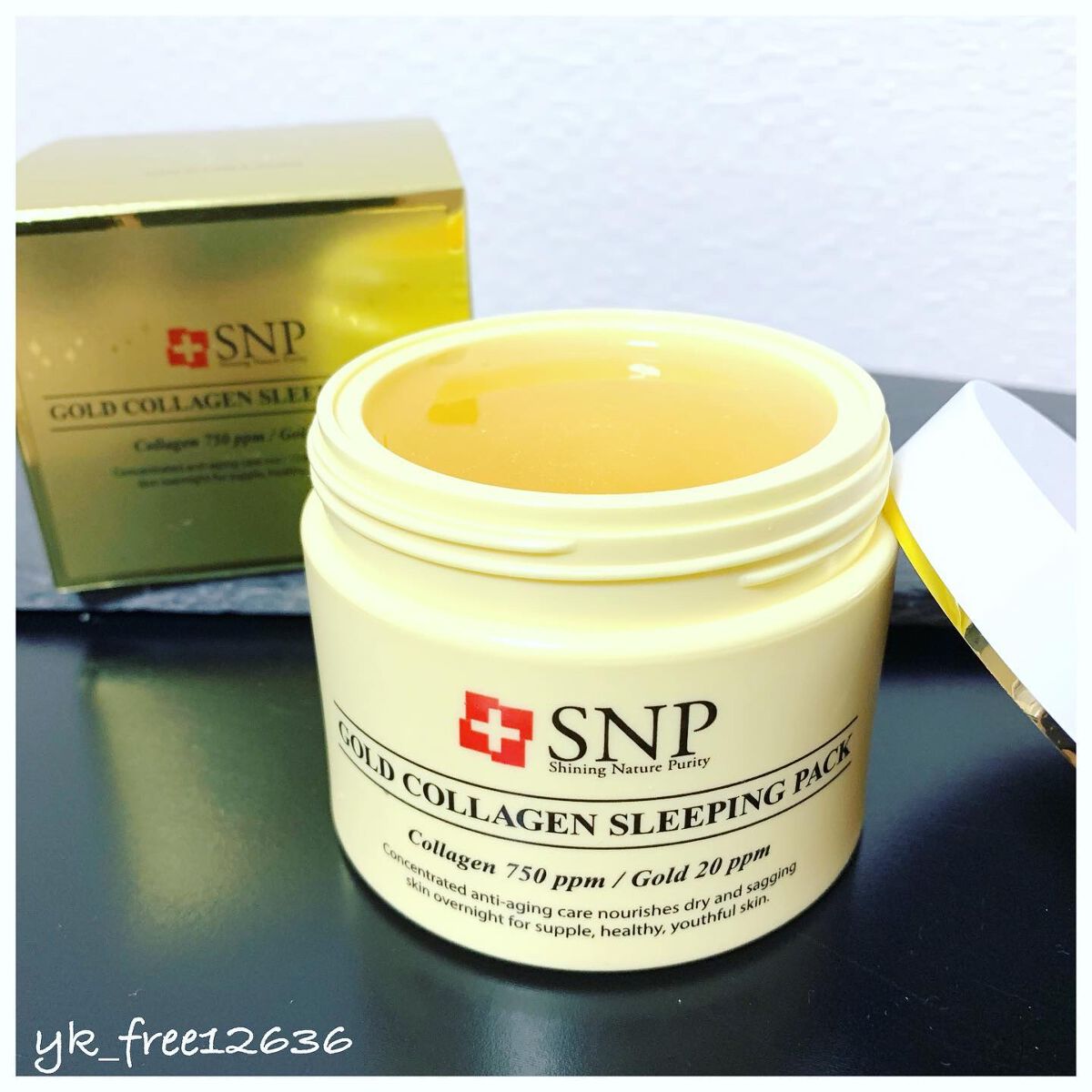 SNP ゴールド コラーゲン スリーピング パック/SNP/シートマスク・パックを使ったクチコミ(4枚目)