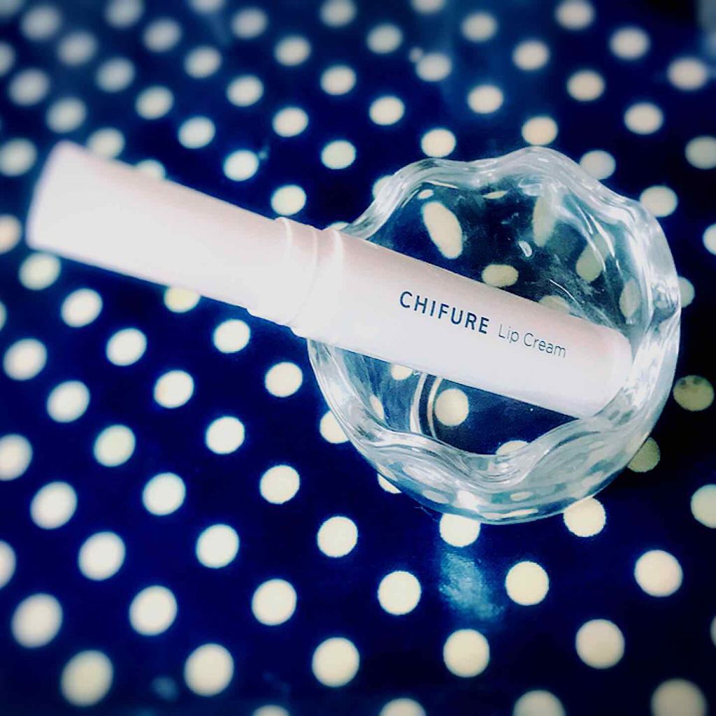 リップ クリーム/ちふれ/リップクリームを使ったクチコミ（2枚目）