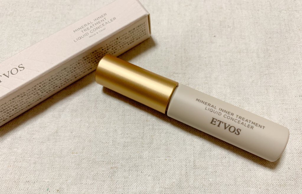 ミネラルインナートリートメントリキッドコンシーラー/エトヴォス/リキッドコンシーラーを使ったクチコミ（2枚目）