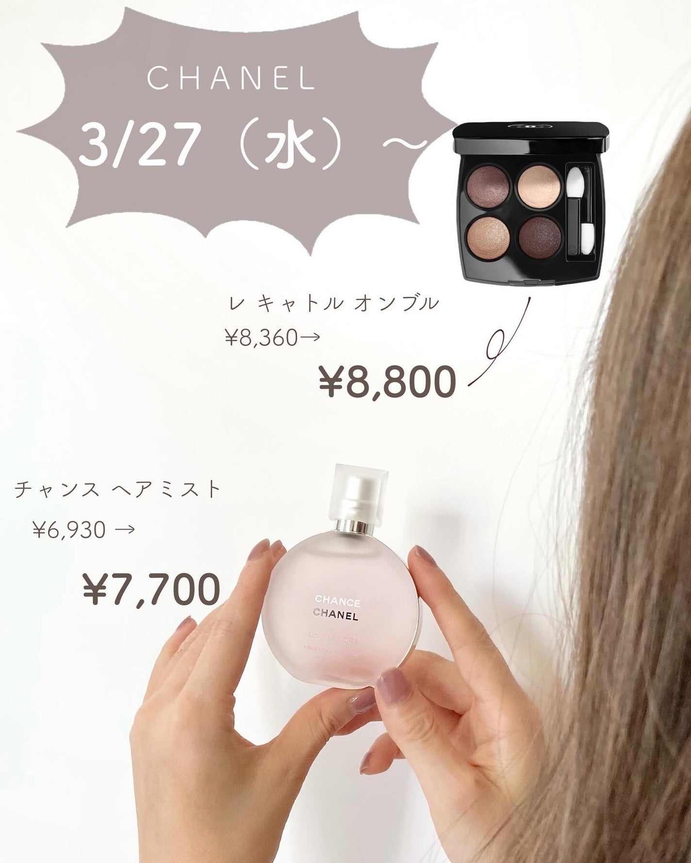 あおい|アラサー女子向けおしゃれギフト•プレゼント on LIPS 「@aoiroom2020◀︎センスのいいギフトならココ🎁!値上..」(3枚目)