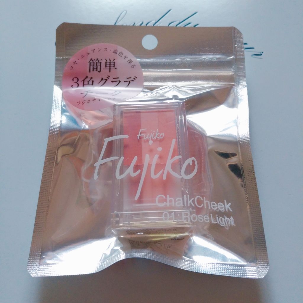 フジコチョークチーク/Fujiko/ジェル・クリームチークを使ったクチコミ(1枚目)