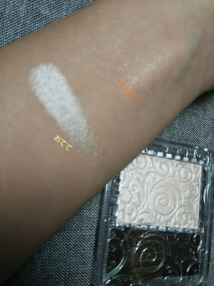 ラスティンググロスリップ/CEZANNE/口紅を使ったクチコミ(2枚目)