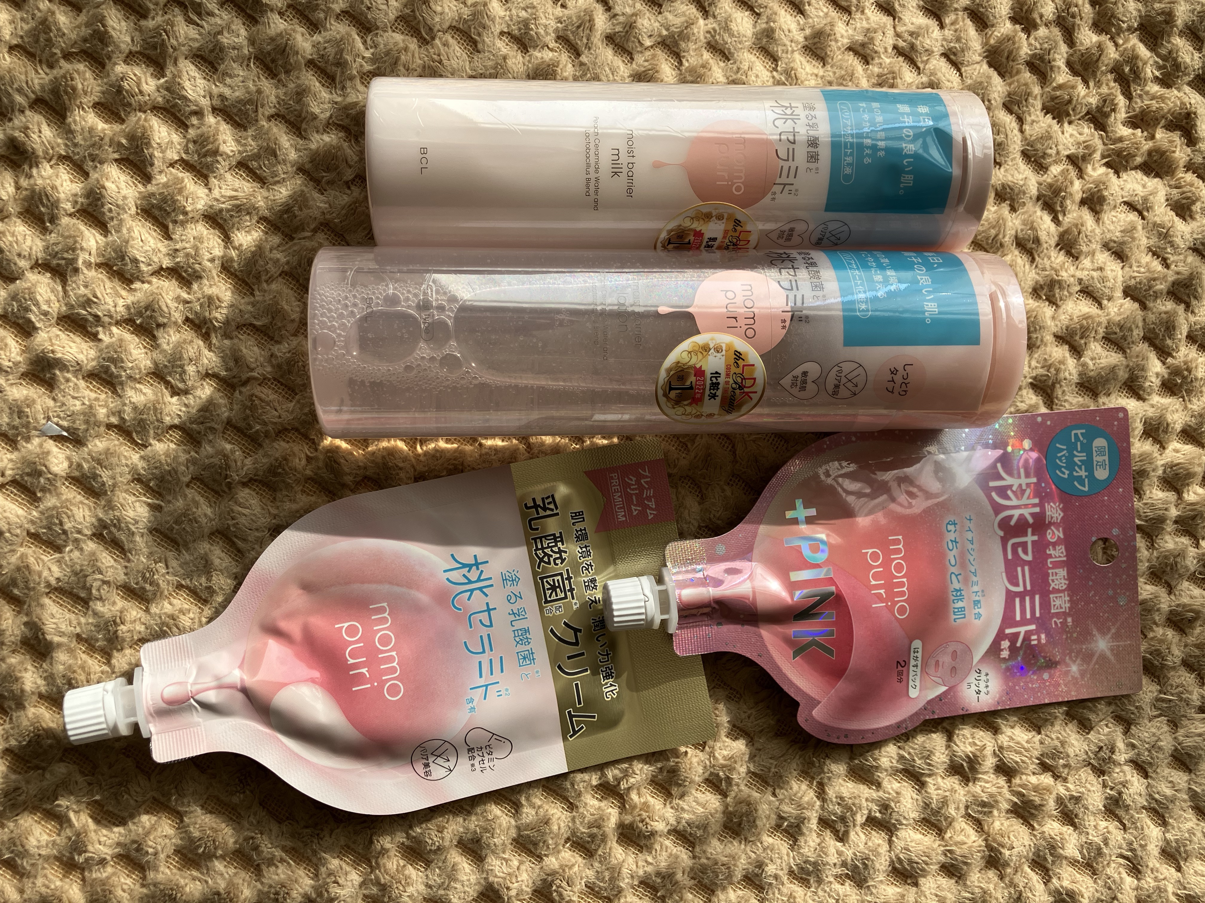 ももぷり フレッシュピールオフパック/ももぷり/ピーリングを使ったクチコミ（2枚目）