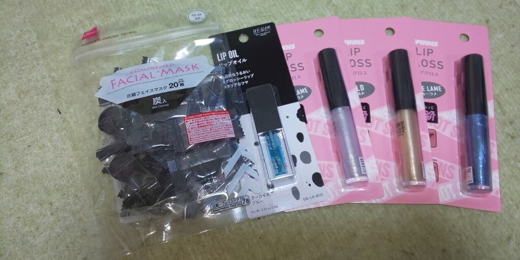 購入品/その他を使ったクチコミ（1枚目）