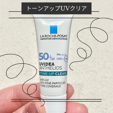 LA ROCHE-POSAY
トーンアップUVクリア
✼••┈┈••✼••┈┈••✼••┈┈••✼••┈┈••✼
（日やけ止め乳液・化粧下地）
SPF50+・PA++++

敏感肌にも使える“、トーンア