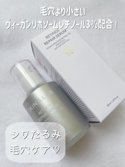ヴィーガンリポソームレチノールセラム/SKIN&LAB/美容液を使ったクチコミ(4枚目)