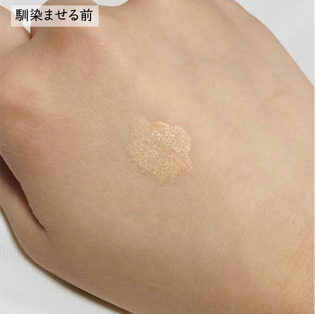 クリームファンデーションN<ミニ>/media/クリーム・エマルジョンファンデーションを使ったクチコミ(4枚目)