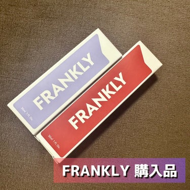 【Frankly】

今回はフランクリーでの購入品を紹介したいと思います！


✼••┈┈••✼••┈┈••✼••┈┈••✼••┈┈••✼

［購入商品］

【お試し2店セット】

レチノールクリーム+