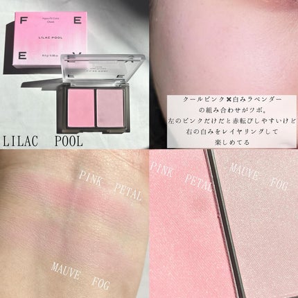 ハイパーフィットカラーチーク/FEEV/ジェル・クリームチークを使ったクチコミ(4枚目)