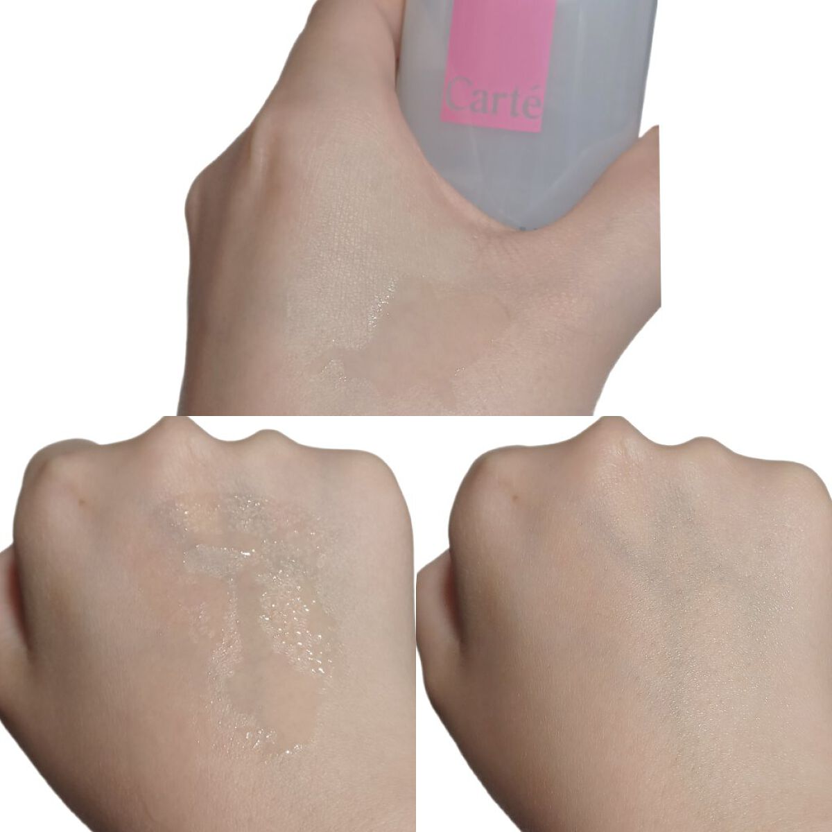 カルテHD バランスケア ローション/カルテHD/化粧水を使ったクチコミ（3枚目）