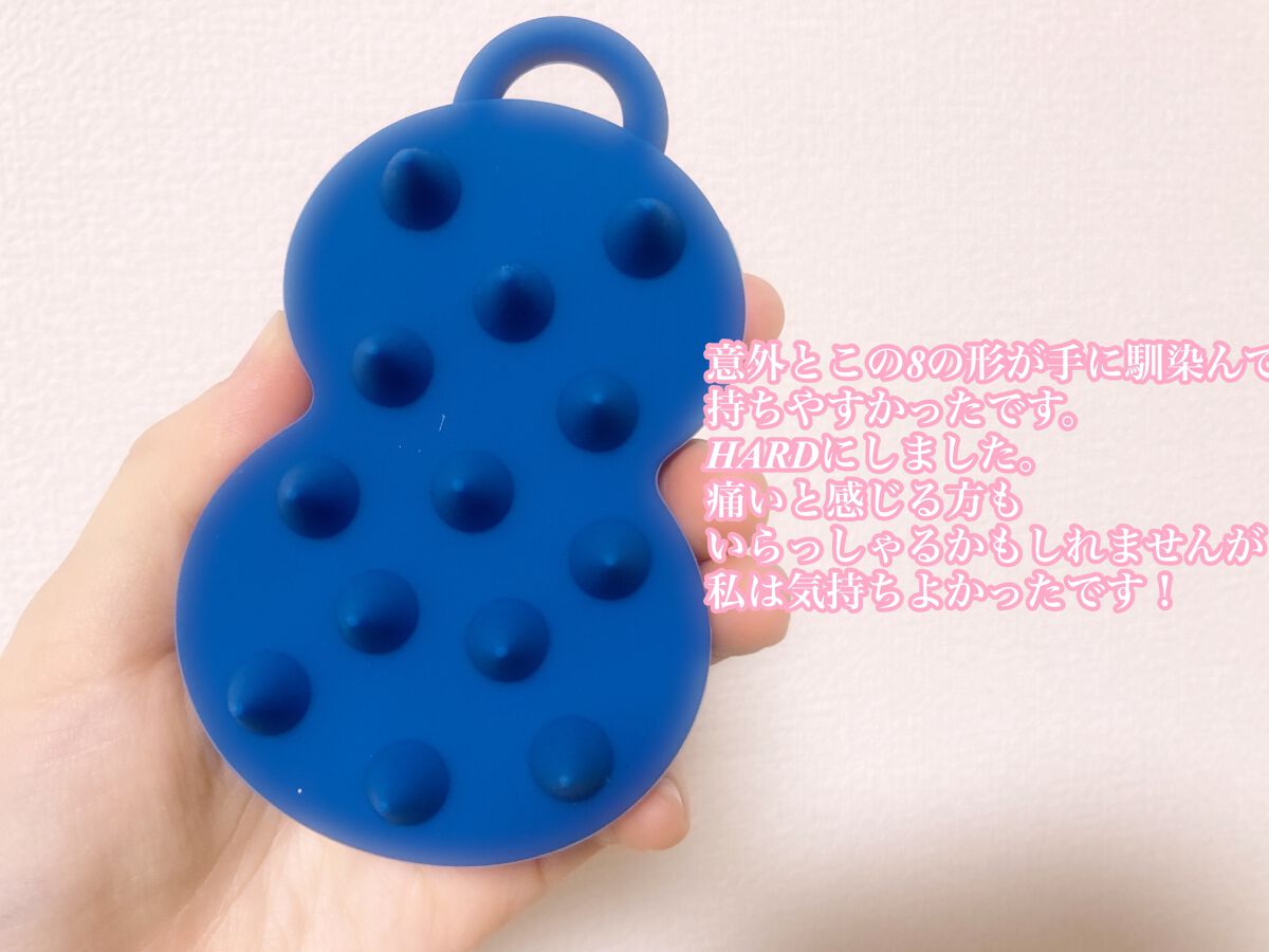 エイトザタラソ スパ やみつき 頭皮マッサージブラシ ハード/エイトザタラソ/スカルプブラシを使ったクチコミ（2枚目）