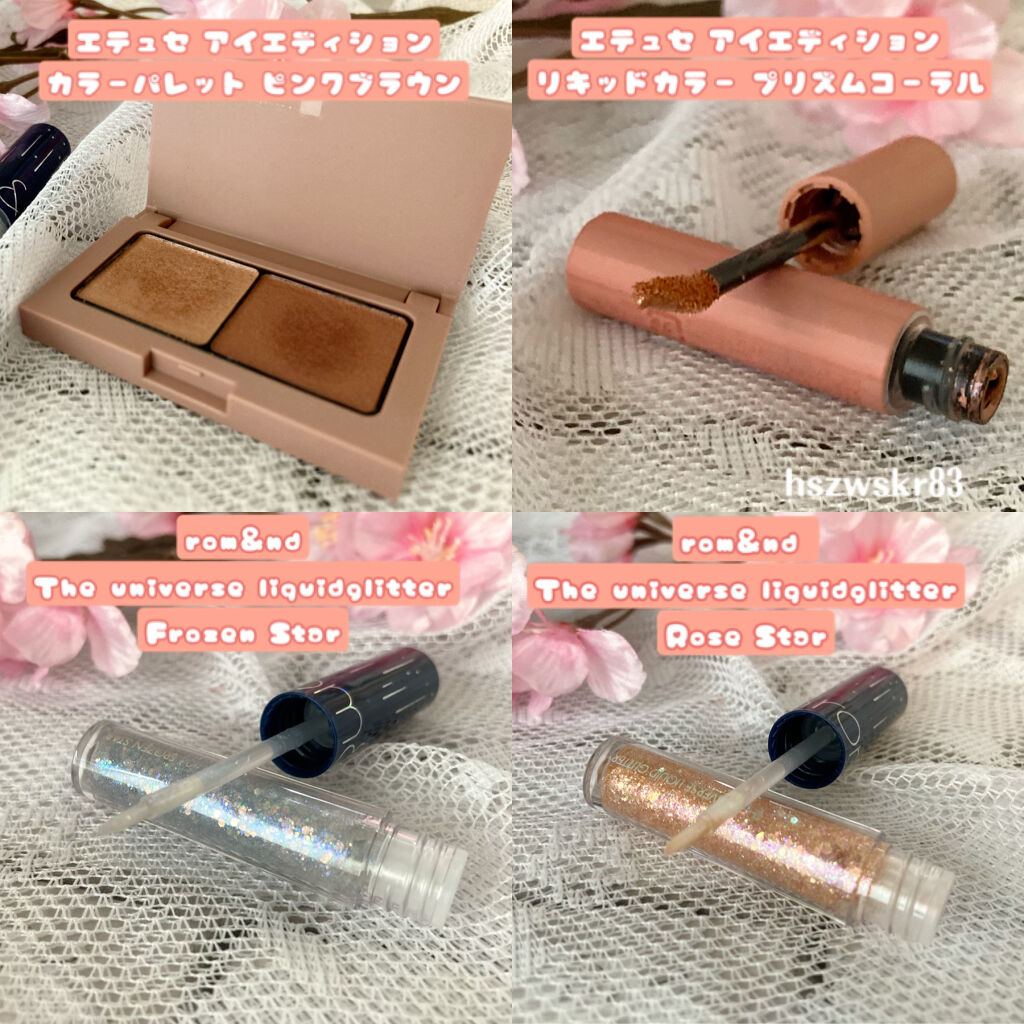 エテュセ アイエディション(リキッドカラー)/ettusais/リキッドアイシャドウを使ったクチコミ（3枚目）