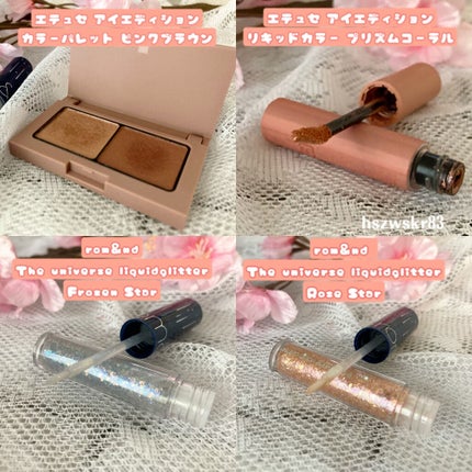 リキッド グリッター シャドウ/rom&nd/グリッターを使ったクチコミ(3枚目)