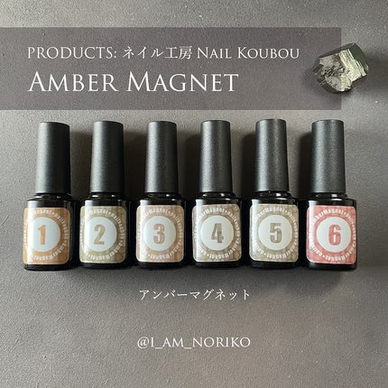 Gel Nail system 18/ネイル工房/ジェルネイルを使ったクチコミ(9枚目)