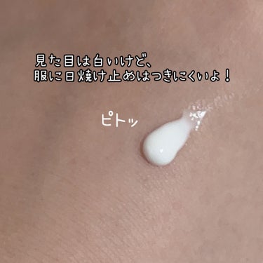 ハトムギUVミルキージェル/KUMANO COSMETICS/日焼け止め・UVケアを使ったクチコミ（2枚目）