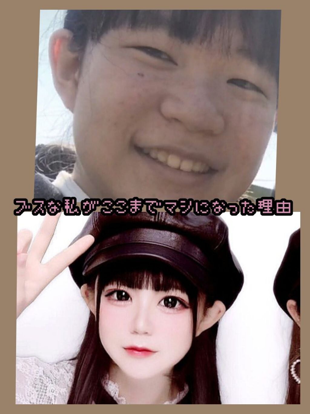 ðŠðšð€ð on LIPS ã墿ãããããã®è²Žæ¹ïŒãã€ãšããããŸãããïŒïŒïŒïŒ1幎ãããã..ãïŒ1æç®ïŒ