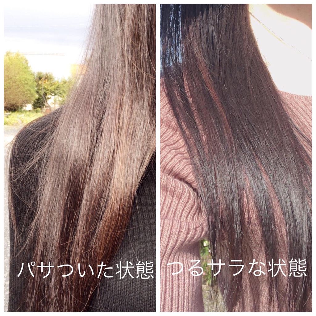 フィーノ プレミアムタッチ 濃厚美容液ヘアオイル/フィーノ/ヘアオイルを使ったクチコミ(4枚目)