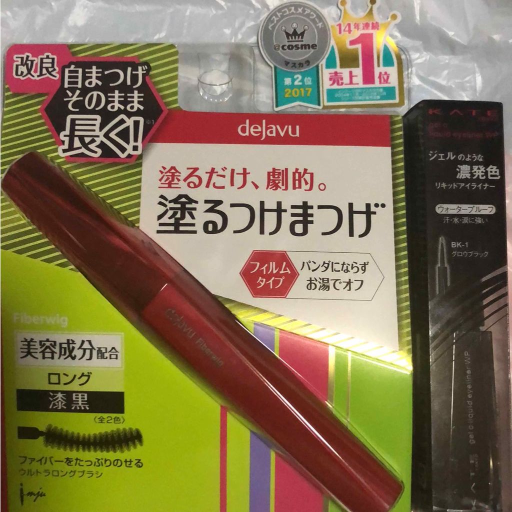 「塗るつけまつげ」ロングタイプ/デジャヴュ/マスカラを使ったクチコミ(1枚目)