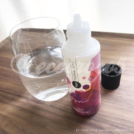 ベースミネラル+Fe/ベースミネラル+Fe/健康サプリメントを使ったクチコミ(2枚目)