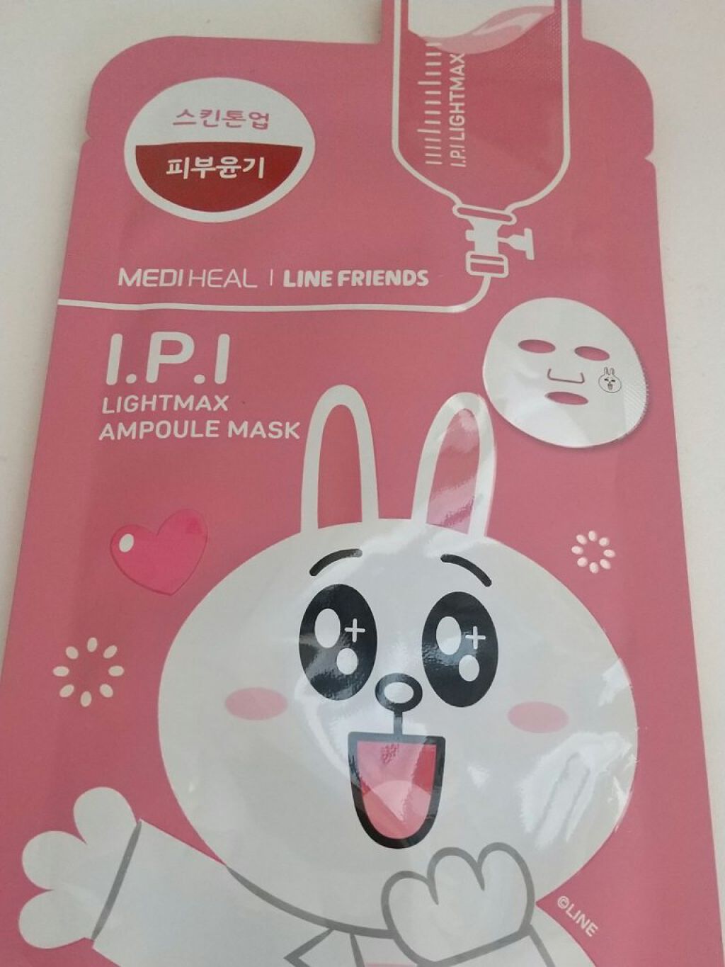 ラインフレンズI.P.IライトマックスアンプルマスクJEX/MEDIHEAL/シートマスク・パックを使ったクチコミ（1枚目）