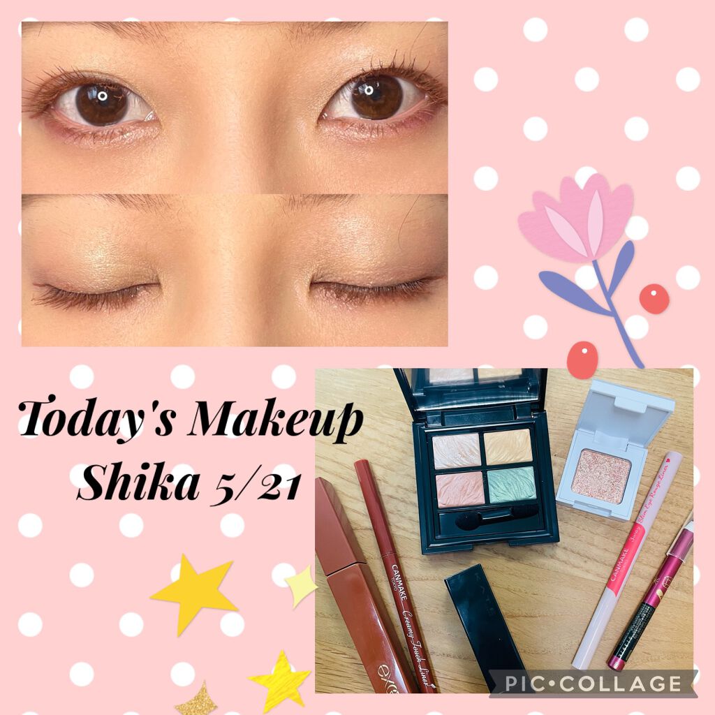 フラロッソ インテンソ アイシャドウ/アスタリフト/アイシャドウパレットを使ったクチコミ(1枚目)