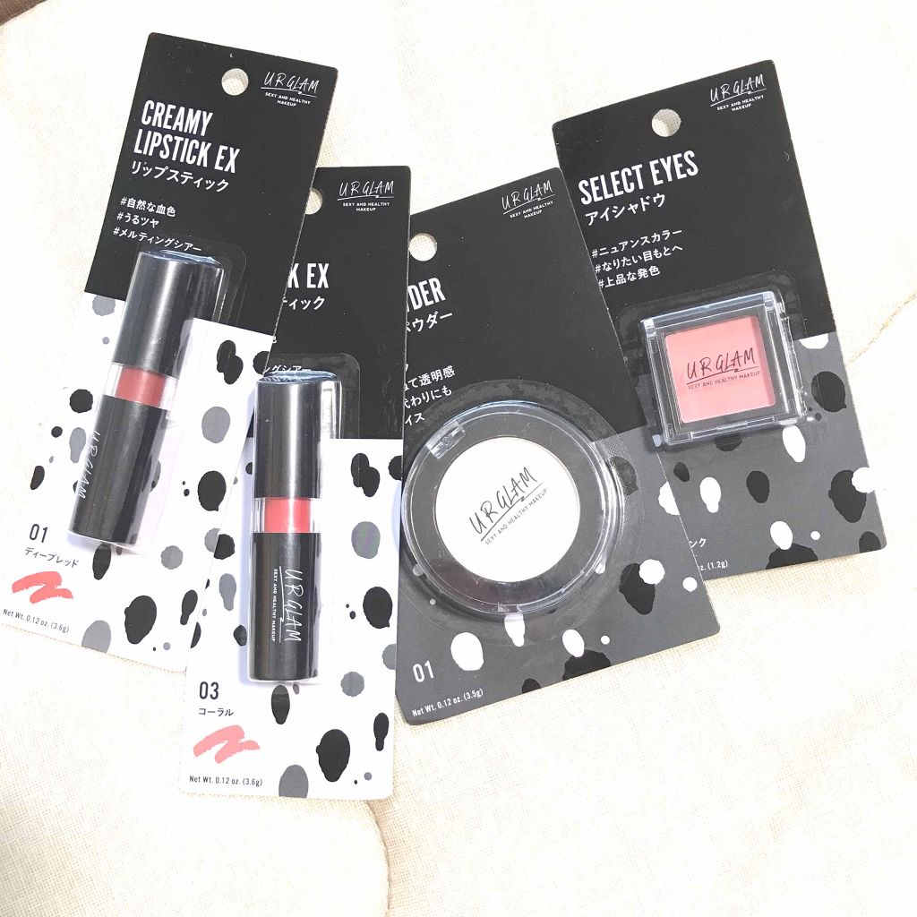 UR GLAM　WHITE POWDER/U R GLAM/プレストパウダーを使ったクチコミ（1枚目）