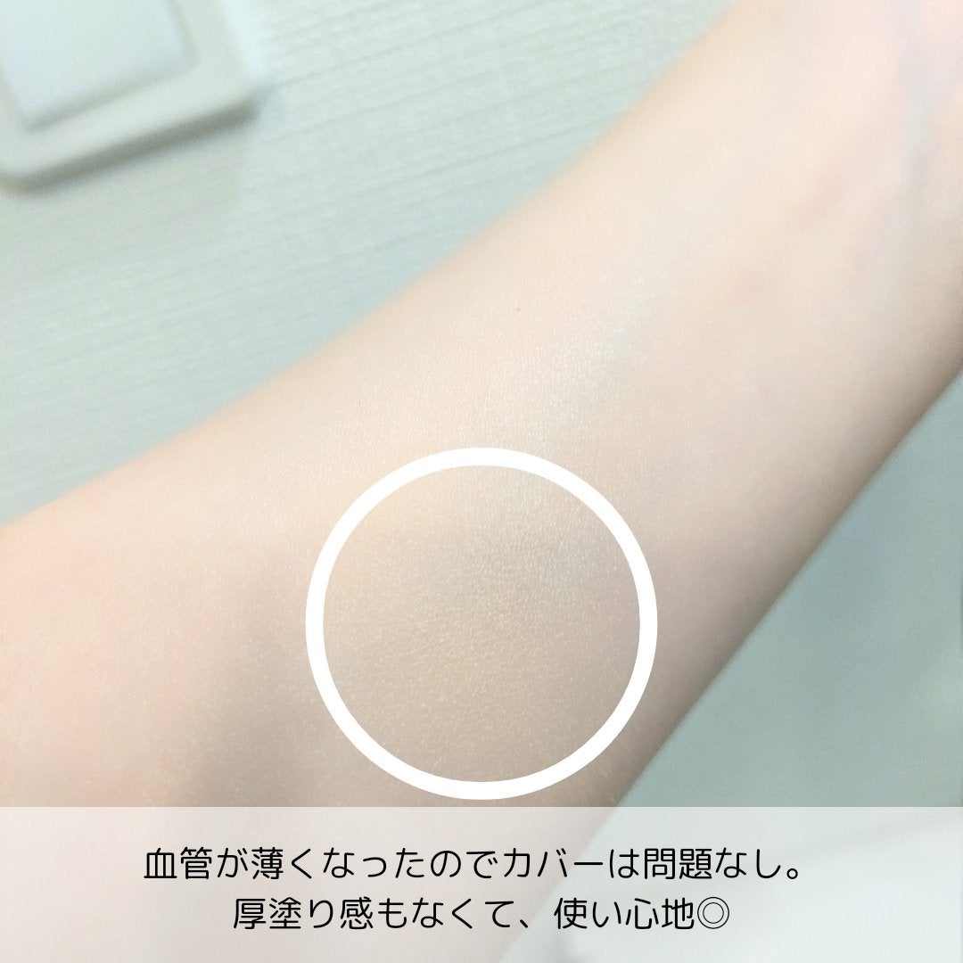 パウダーファンデーション/media luxe/パウダーファンデーションを使ったクチコミ(4枚目)